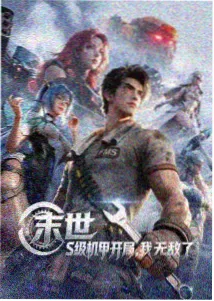 家长处理孩子被同学触碰的三种建议